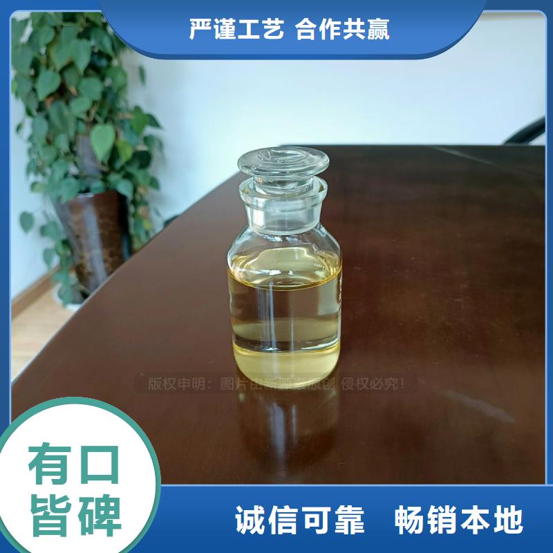 韶關新能源燃料技術研發