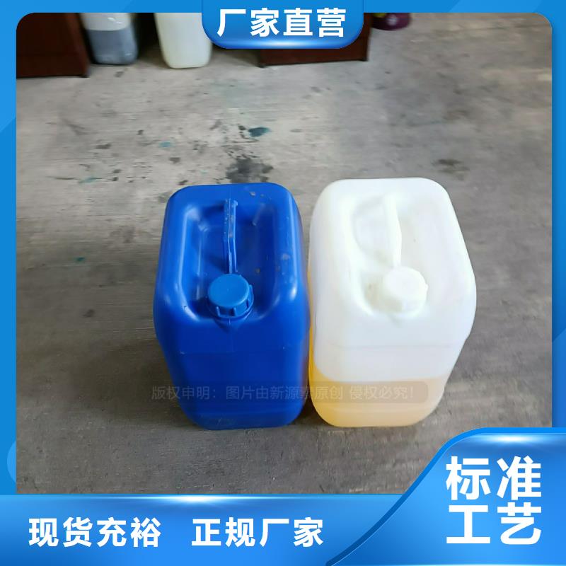 唐山飯店新能源植物油廚房燃料配送商家