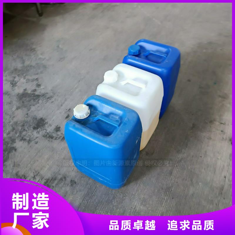南寧新型植物油燃料技術(shù)配料