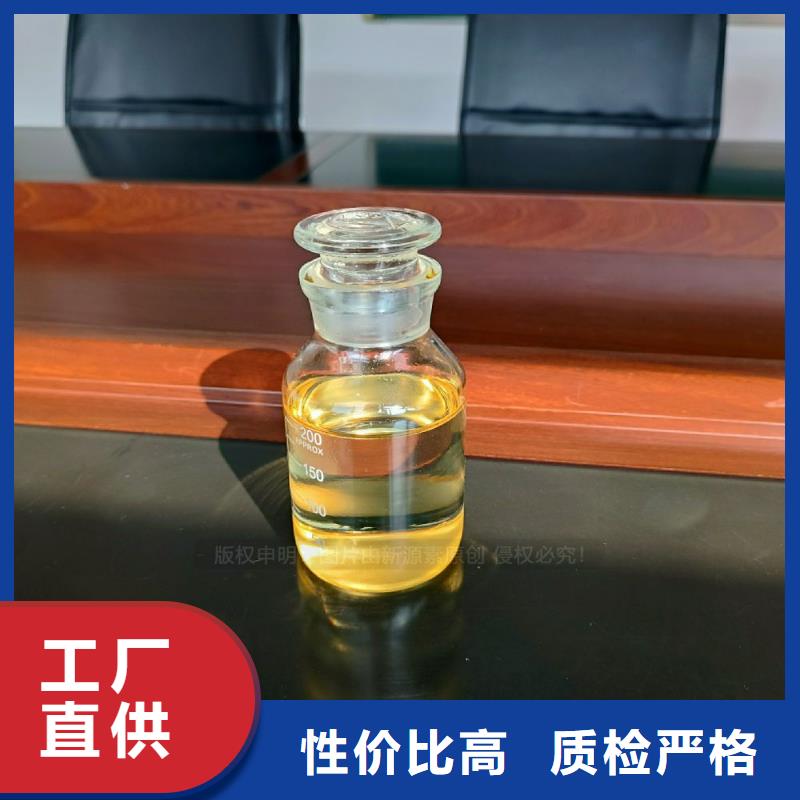 紅河新能源植物油技術工藝