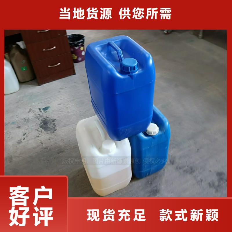 岳陽廚房新能源植物油燃料配方配料