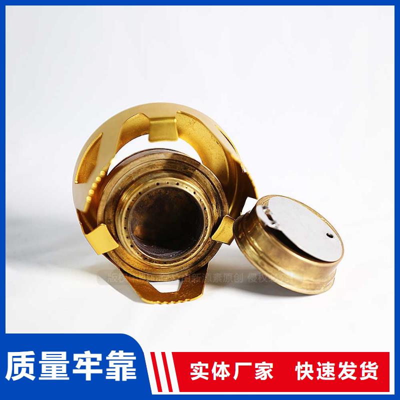 畢節無醇燃料 無醇植物油成品油無配方