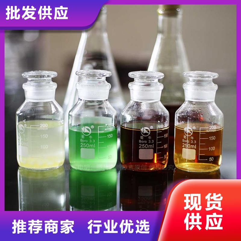 沙灣放心的無醇燃料