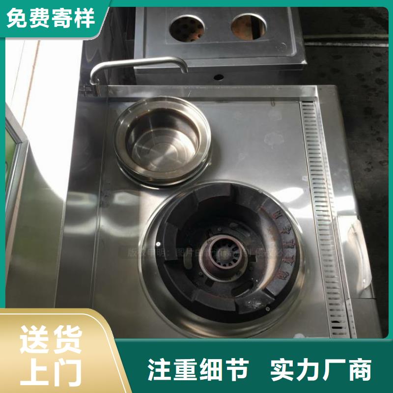安福新能源無醇燃料銷售