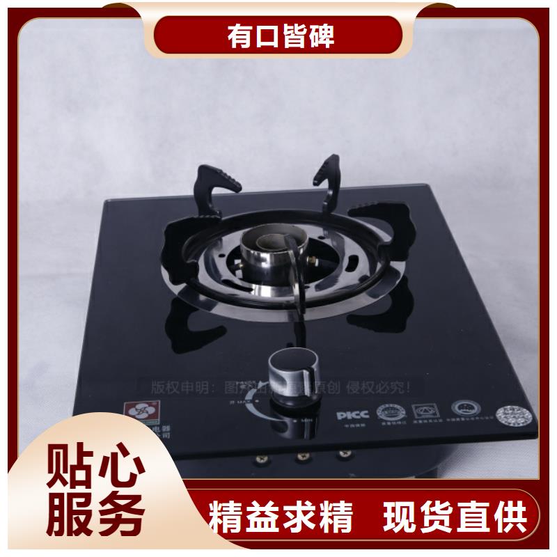 中英街管理局燃料無醇招商加盟量大從優