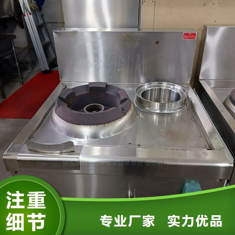 韶關無醇燃料油供應商