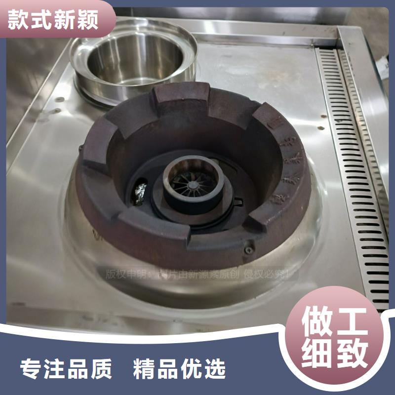 萍鄉無醇燃料技術配方
