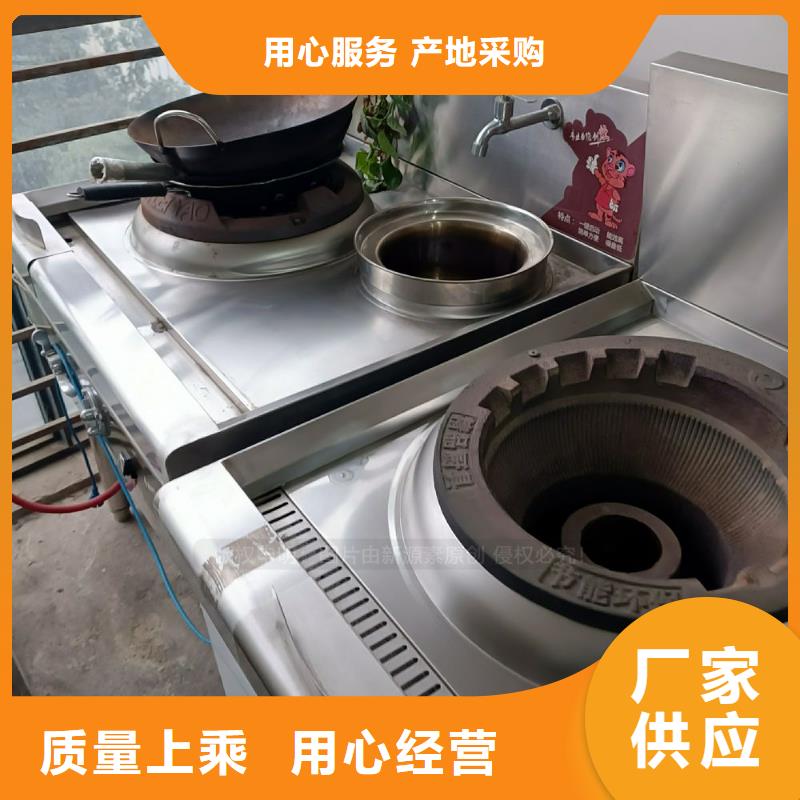 烏海高閃點無醇燃料費用