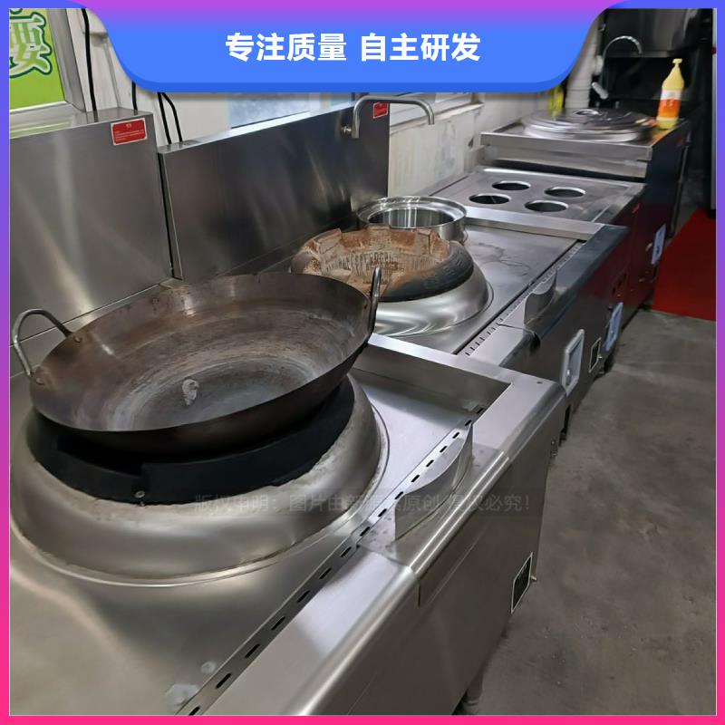 懷化無醇燃料油 生物燃料油無需工廠無需設備