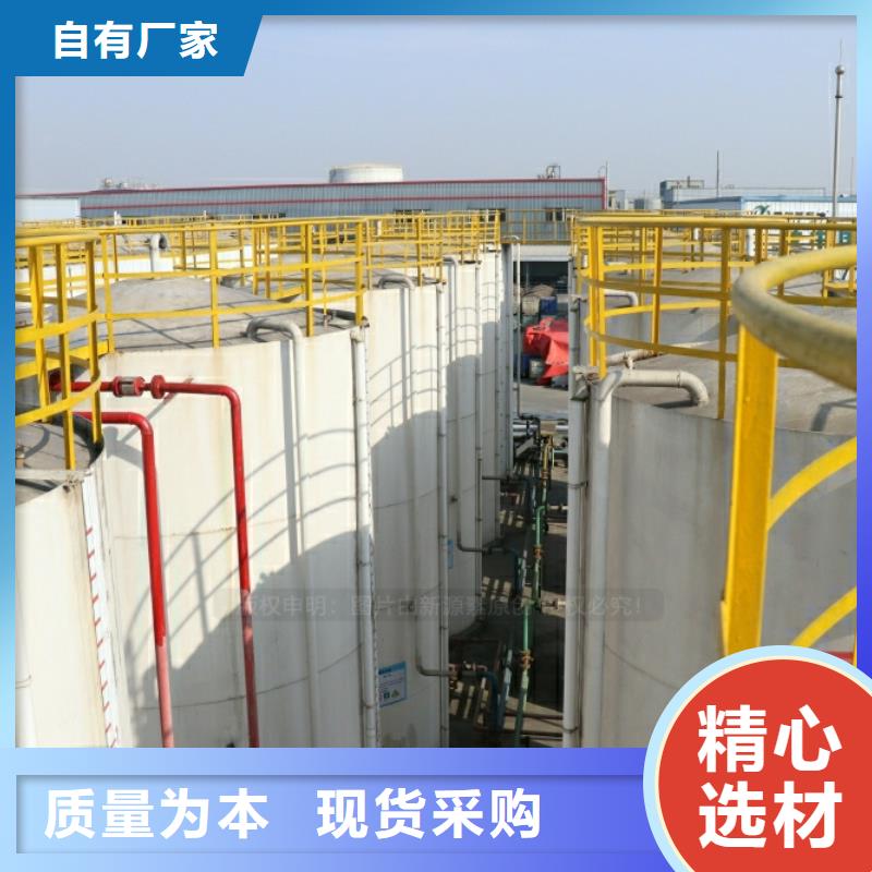 滑縣新能源水性燃料配方技術