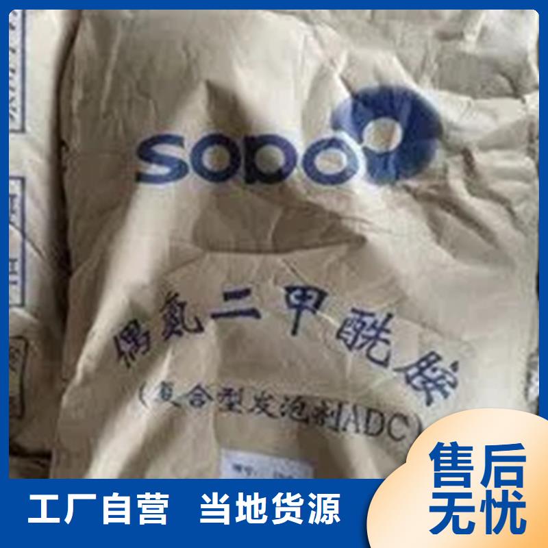 通遼回收化工原料廠家