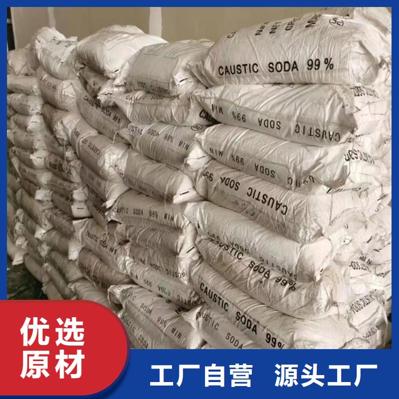 燕羅街道回收CMC本地廠家