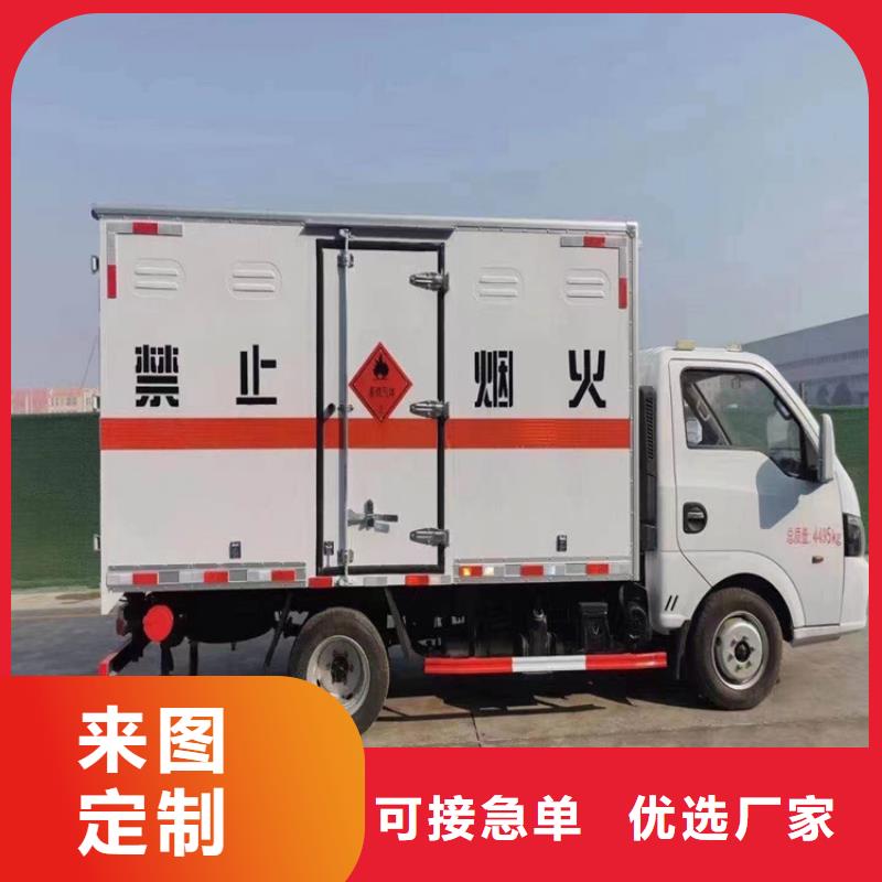 嘉陵區(qū)回收珠光顏料量大從優(yōu)
