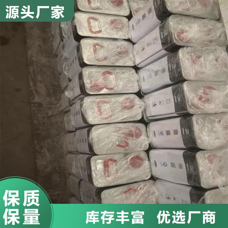 石門回收氫氧化鈉本地收購