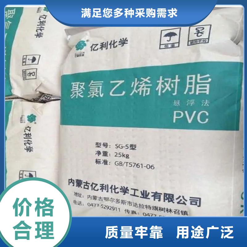 納溪區回收環氧樹脂實力老廠