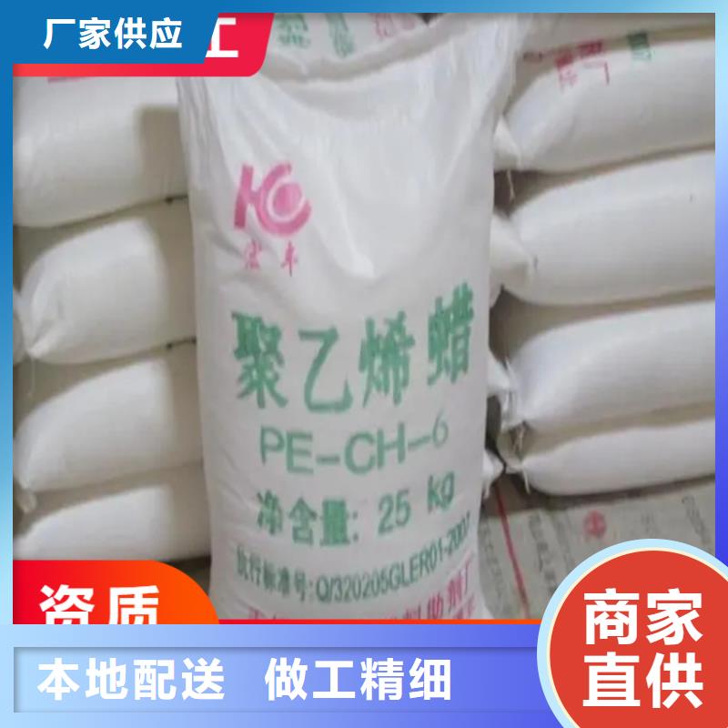 曲周縣過期溶劑回收實力雄厚