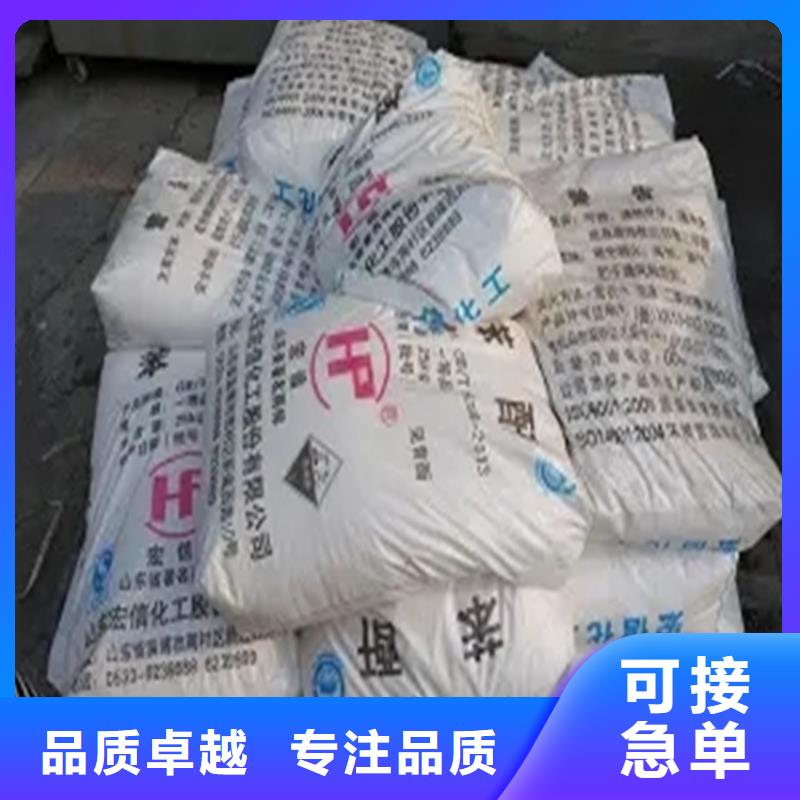 深圳回收環氧大豆油靠譜廠家