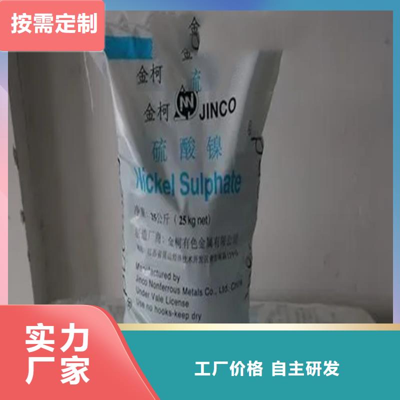 黃山回收化工助劑本地廠家