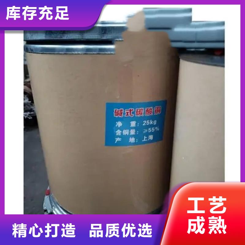滿城回收環氧大豆油價格公道