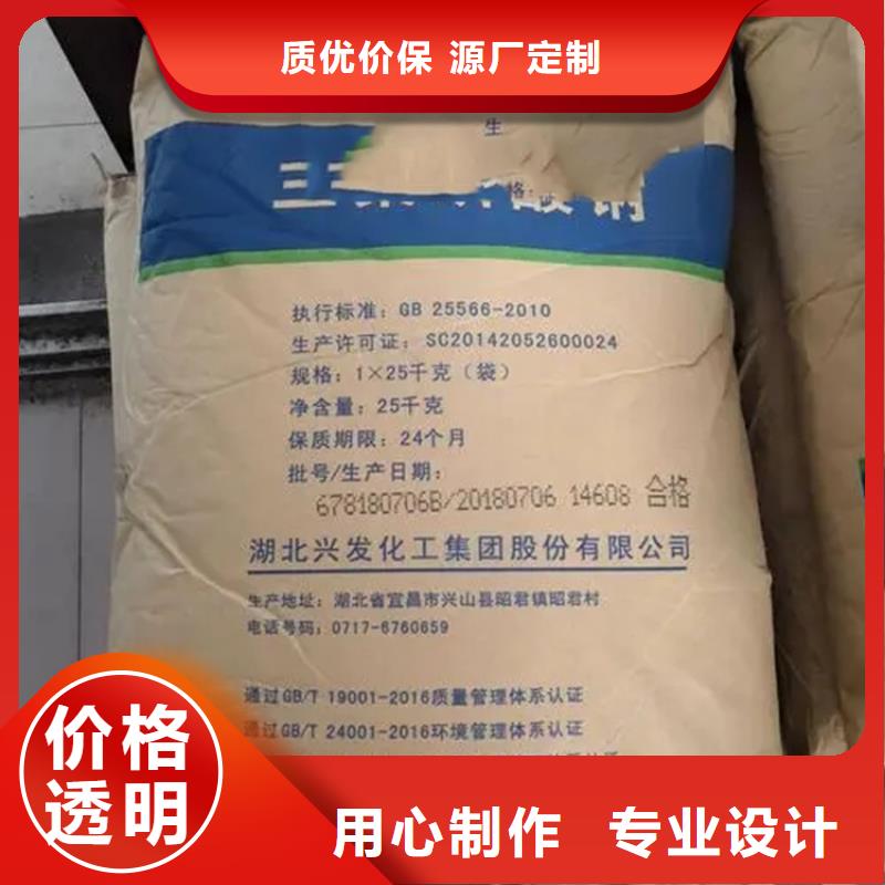 深圳回收環氧大豆油靠譜廠家