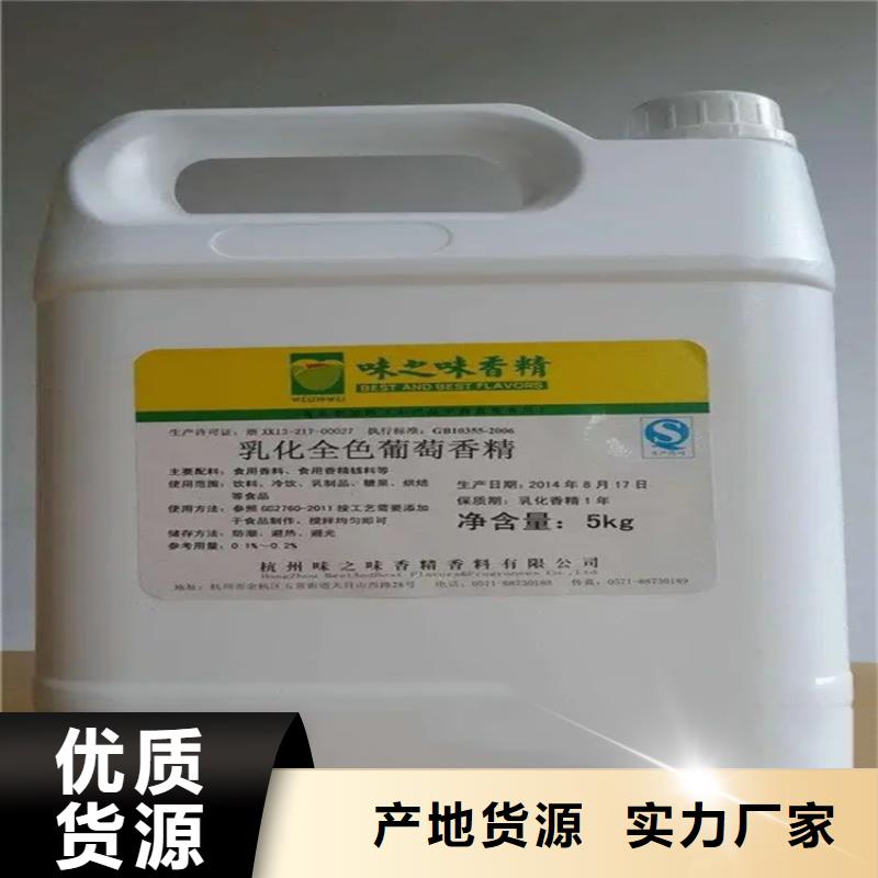黃石回收氧化鋅無中間商