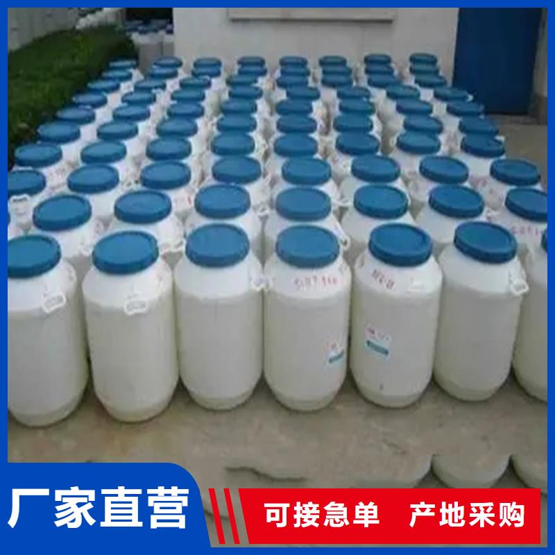 納溪區回收環氧樹脂實力老廠