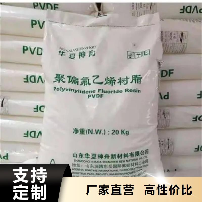 和龍回收環氧大豆油靠譜廠家