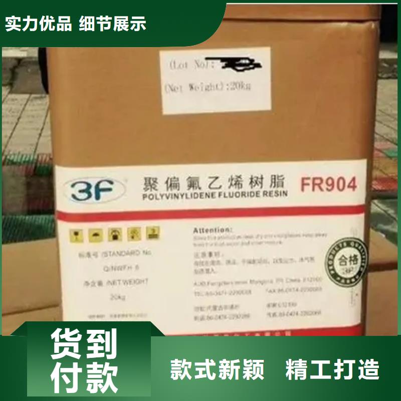 曲周縣過期溶劑回收實力雄厚