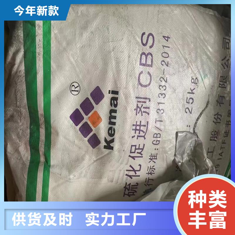 南票區危化品回收10年經驗