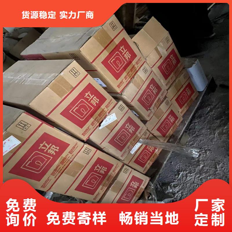 大興安嶺回收火堿在線報價