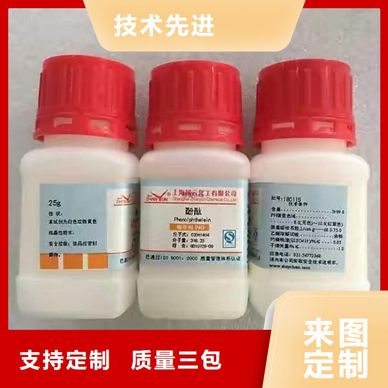 銅山區價格合理