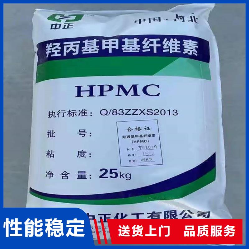 嘉興收購含礬催化劑