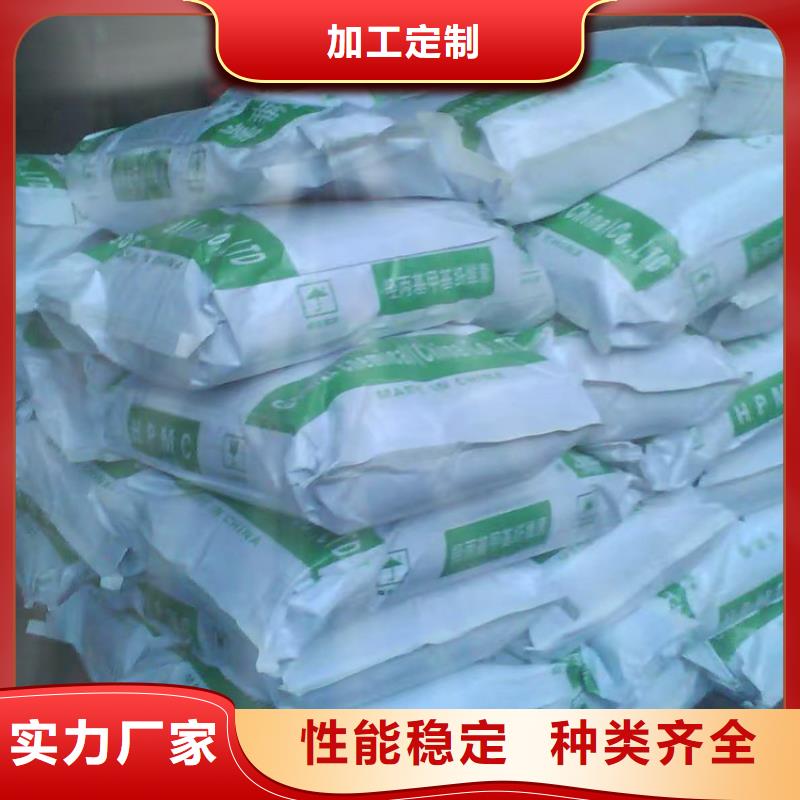 零陵區(qū)回收焊條價格合理
