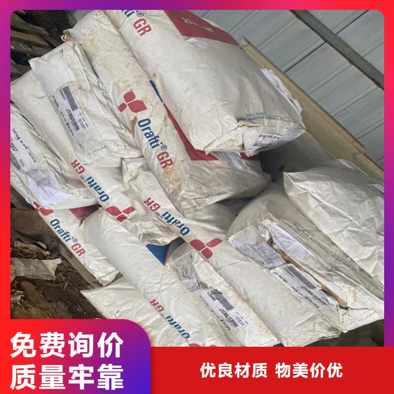 大興安嶺回收火堿在線報價