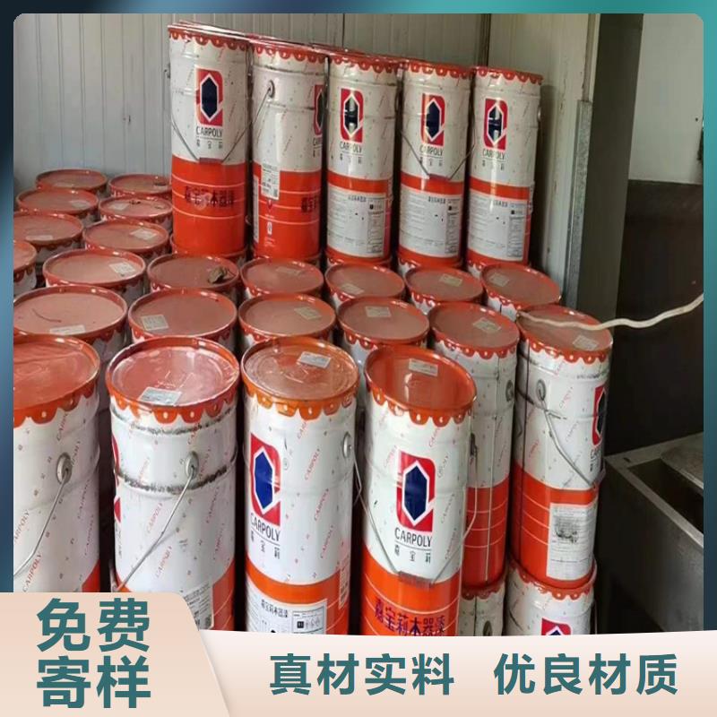 豐潤(rùn)區(qū)回收焊條讓您賣不虧
