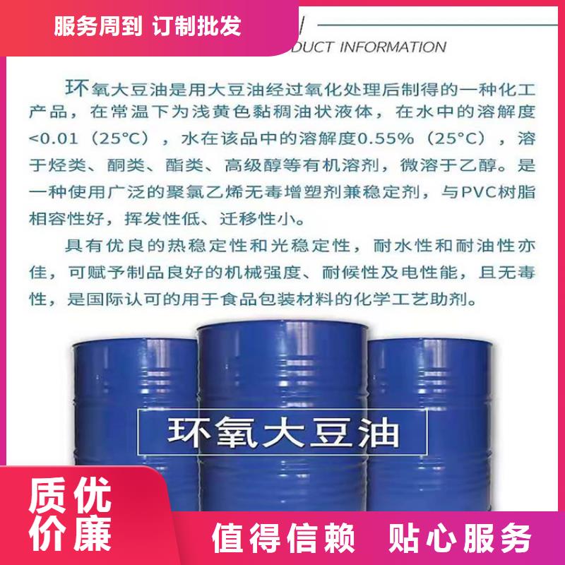 嘉興收購含礬催化劑