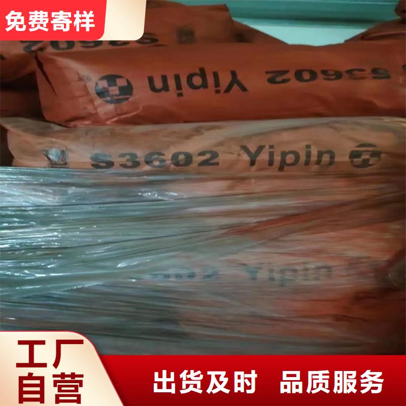 嘉興收購含礬催化劑