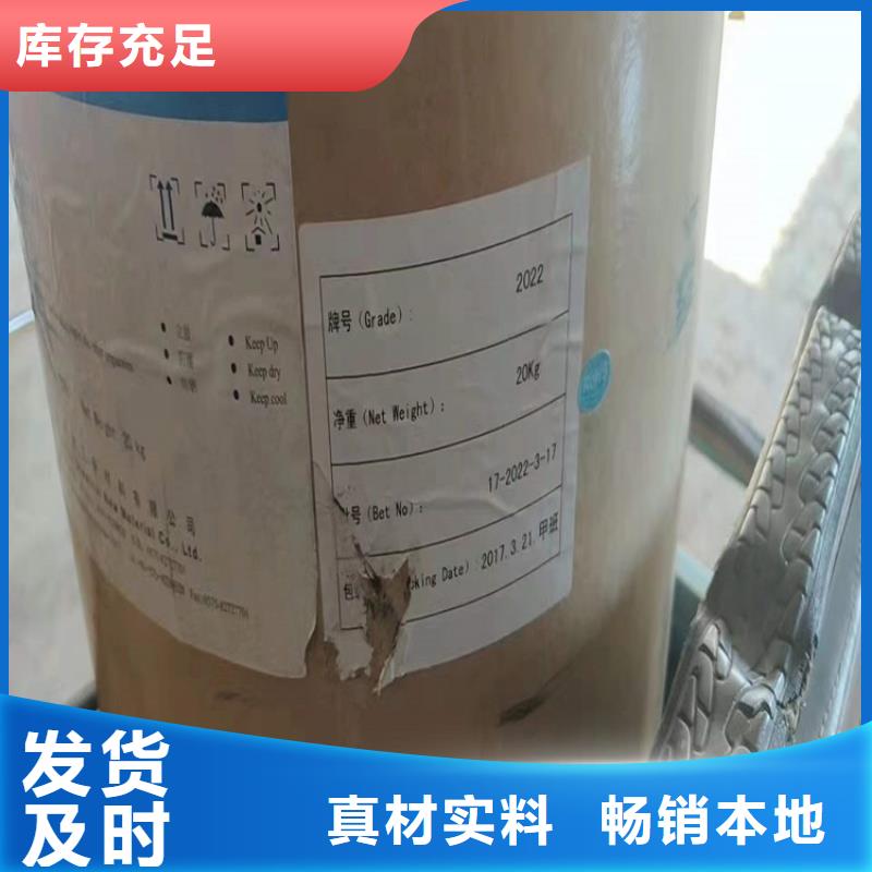 祁陽回收五氧化二釩