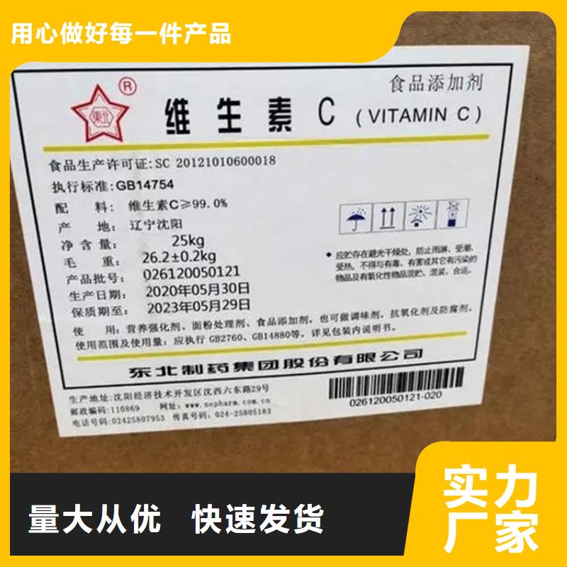 嘉興收購含礬催化劑