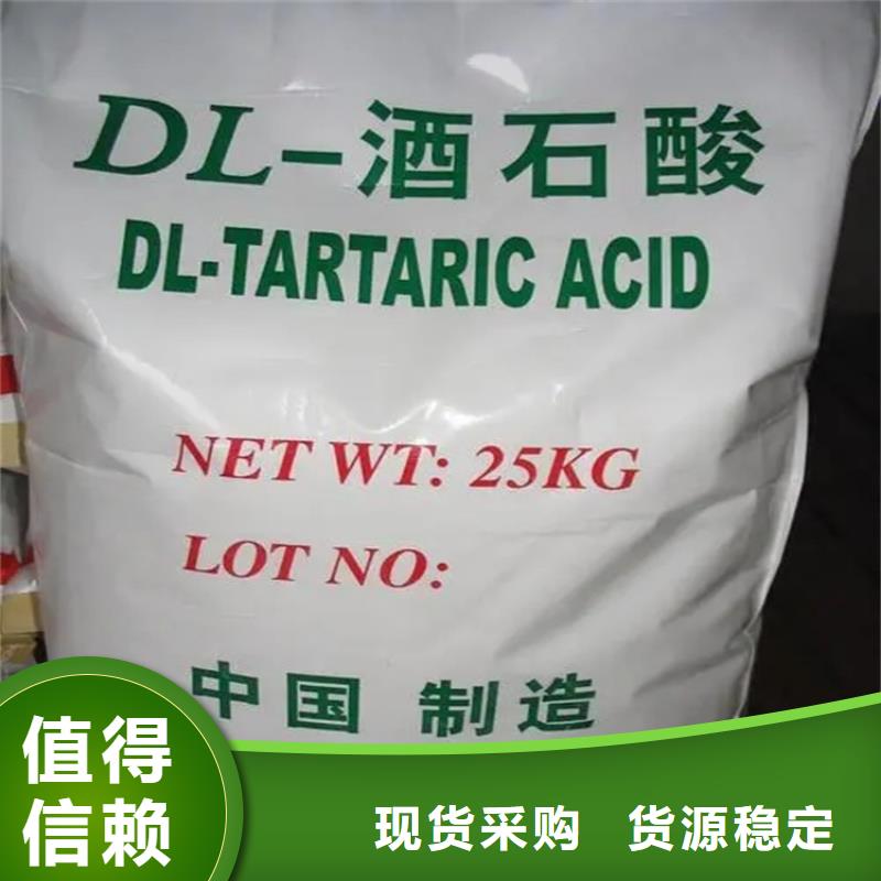 光明街道收購含礬催化劑