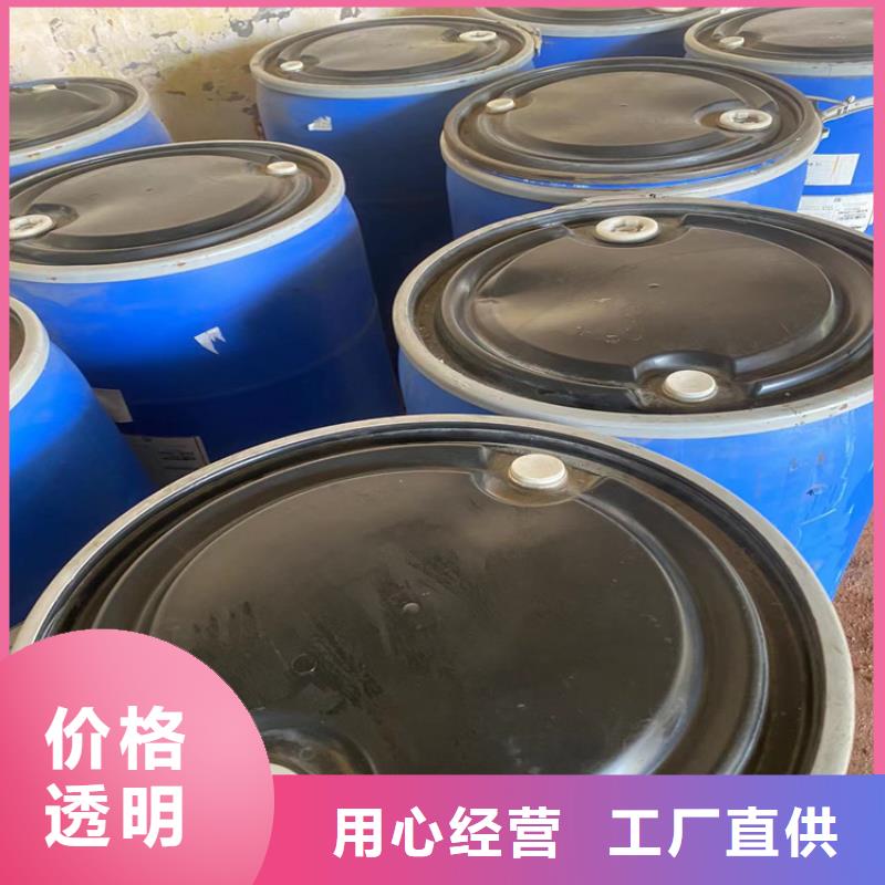 成安回收淀粉生產(chǎn)廠家