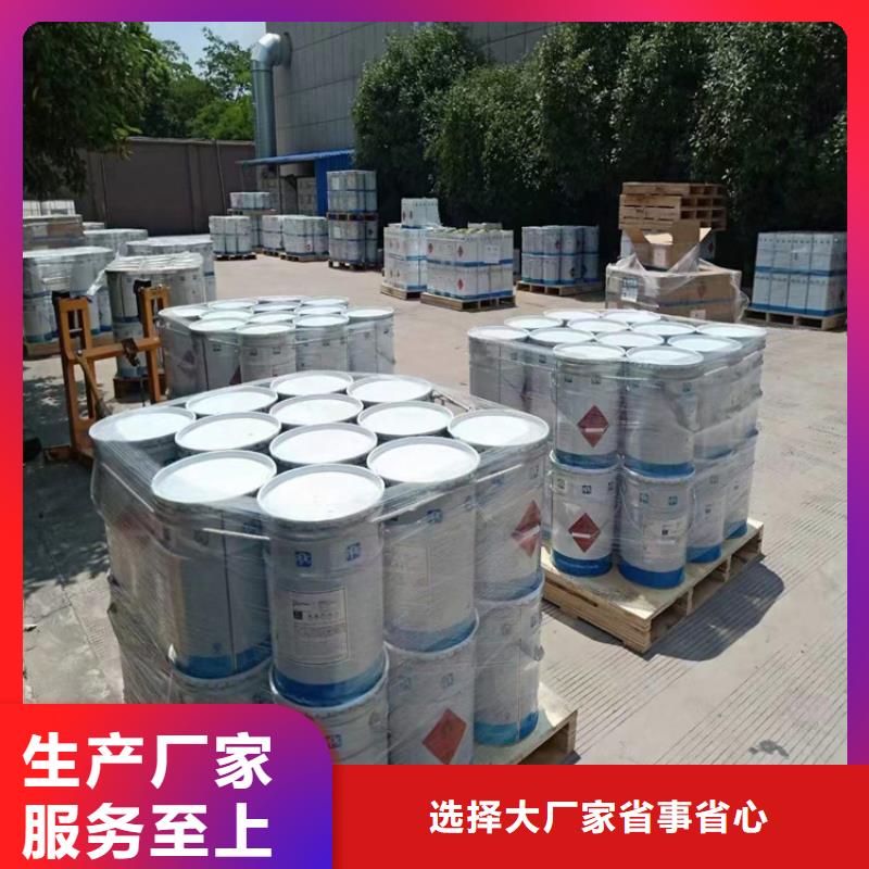 黃山回收食品色素近期行情