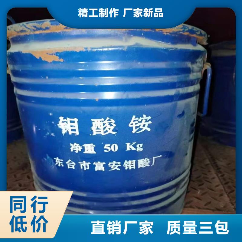 成安回收淀粉生產(chǎn)廠家