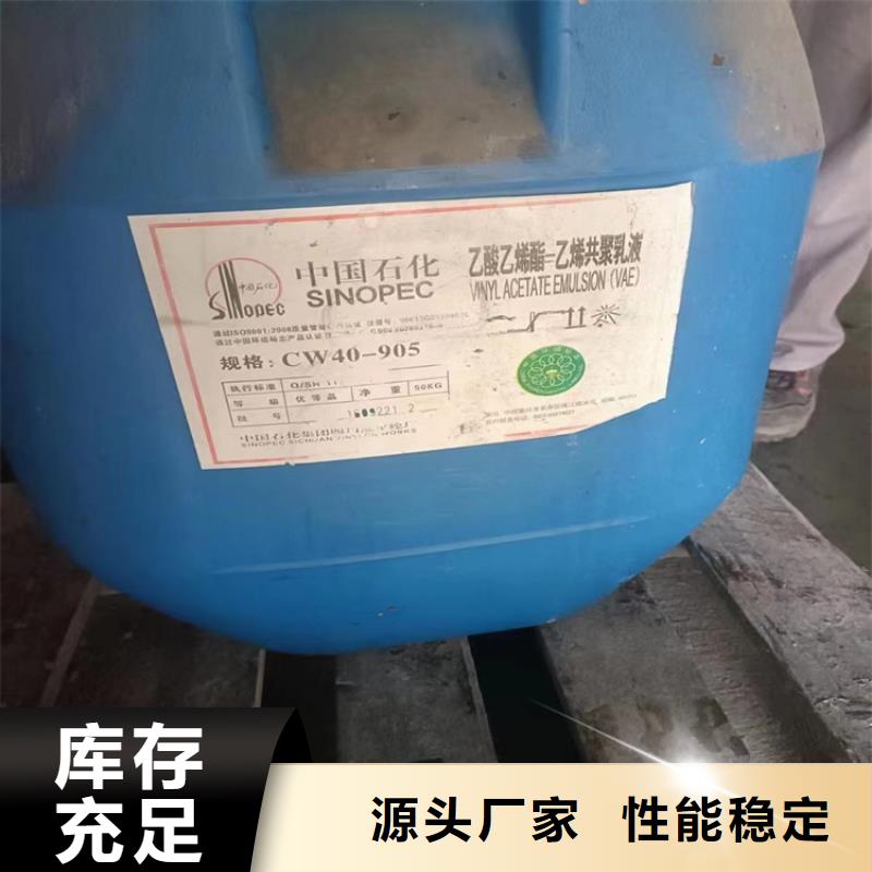 佛山回收氫氧化鉀看貨估價