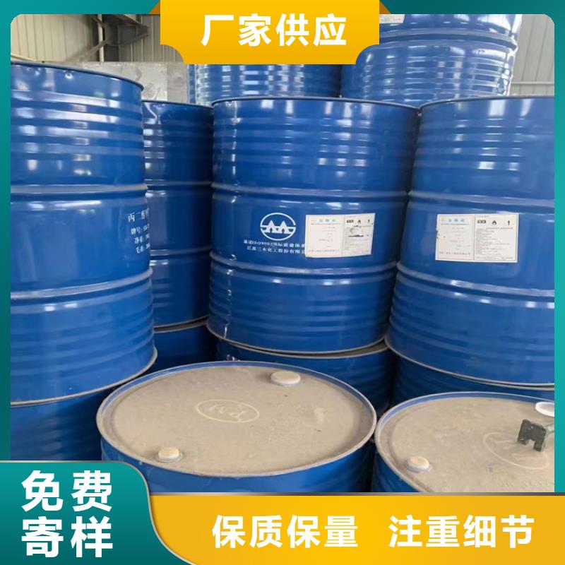 佛山回收氫氧化鉀看貨估價