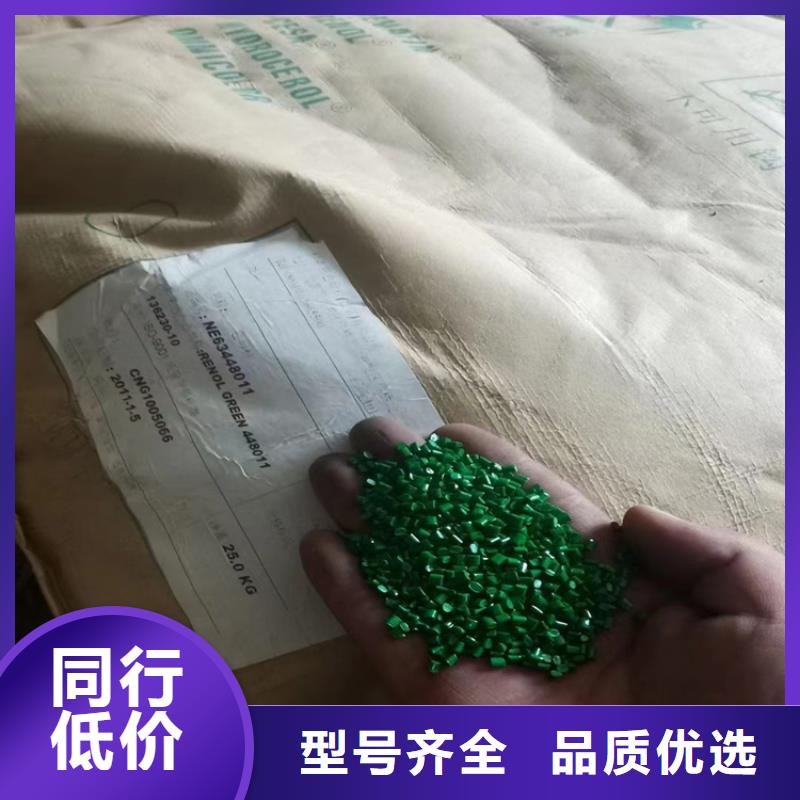 周口回收淀粉廠家