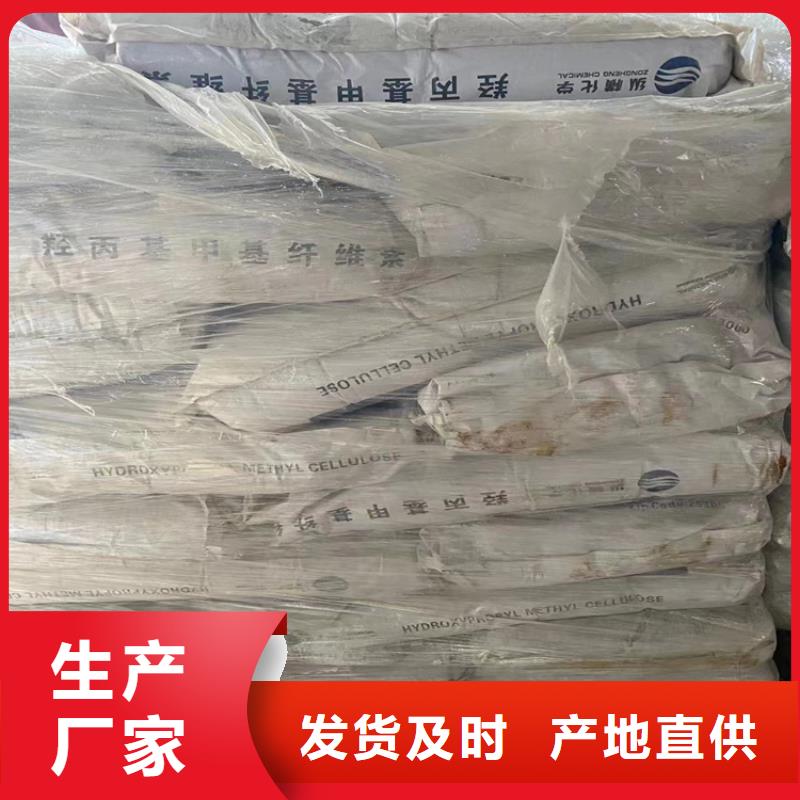 吉安回收硝酸鉀在線報價
