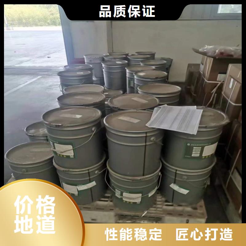 石巖街道回收亞硝酸鈉實體廠家
