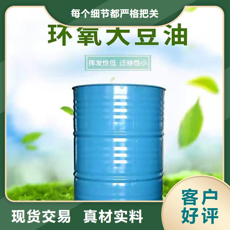 灤縣回收硼酸上門服務