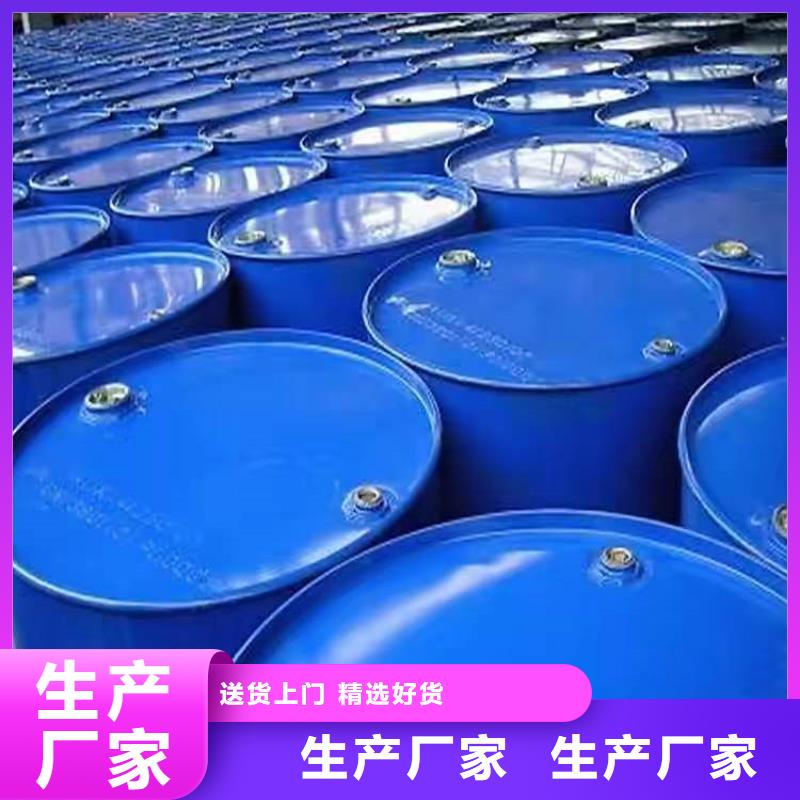 樂亭回收亞硝酸鈉承諾守信